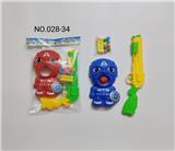 OBL10093534 - 实色兵乓枪配面具，8球，2EVA软弹