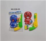 OBL10093535 - 实色兵乓枪配面具，8球，2EVA软弹