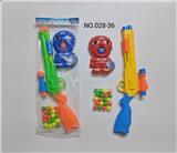 OBL10093536 - 实色兵乓枪配望远镜，面具，20粒球