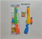 OBL10093537 - 实色兵乓枪配望远镜20粒球