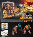 OBL10093620 - Deformed toy
