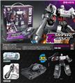 OBL10093621 - Deformed toy