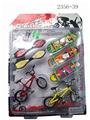 OBL10093633 - Die-cast toys