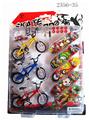 OBL10093635 - Die-cast toys