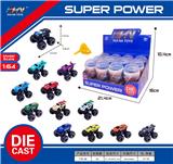 OBL10093641 - Die-cast toys