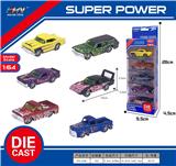 OBL10093642 - Die-cast toys