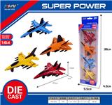 OBL10093643 - Die-cast toys