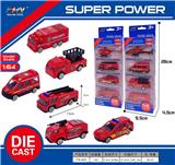 OBL10093644 - Die-cast toys