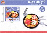 OBL10093662 - FOOD SET
