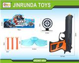 OBL10093669 - Militarytoys&Policeset