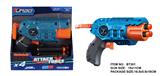 OBL10093690 - 手动
软弹玩具枪
2023新