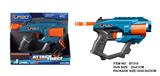 OBL10093692 - 手动
软弹玩具枪
2023新