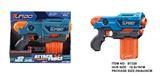 OBL10093694 - 手动
软弹玩具枪
2023新