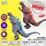 OBL10093702 - 大号充棉哥斯
拉，2款混装