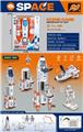 OBL10093727 - 航天太空火箭
益智DIY拼装玩
具（灯光音乐
，包电池）