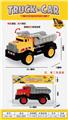 OBL10093740 - 自卸工程车（
滑行）