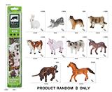 OBL10093760 - 实心条装农场
一(8pcs)