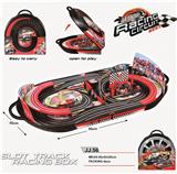 OBL10093778 - 1:59便携轨道
盒