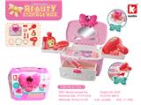 OBL10093791 - Beauty set
