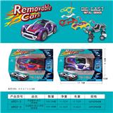 OBL10093846 - Die-cast toys