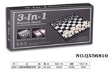 OBL10093856 - Game classes / chess