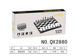 OBL10093857 - Game classes / chess