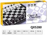 OBL10093858 - Game classes / chess