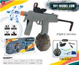 OBL10093860 - 电动连发
MP9(7-8MM水弹
发射器）手自
一体