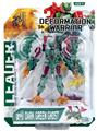 OBL10093863 - Deformed toy