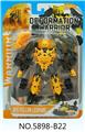 OBL10093864 - Deformed toy