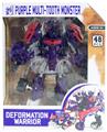 OBL10093872 - Deformed toy
