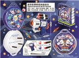 OBL10093895 - 迷你软弹枪魔
术贴收纳盒套
装
