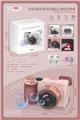 OBL10093915 - BUBBLE SET