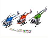 OBL10093926 - Pulling force toys