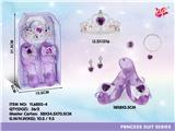 OBL10093965 - Beauty set