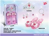 OBL10093966 - Beauty set