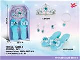 OBL10093967 - Beauty set