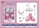 OBL10093969 - Beauty set