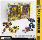 OBL10094007 - Deformed toy