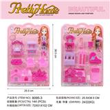 OBL10094088 - 家具