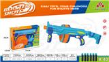 OBL10094097 - Electric gun