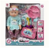 OBL10094115 - 12寸公仔＋书包无IC