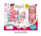 OBL10094119 - 吹瓶床（双层）加餐椅（12寸公仔）10声IC,喝水、尿尿