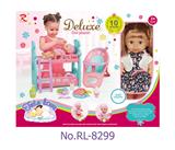 OBL10094120 - 吹瓶床（双层）加餐椅（12寸公仔）10声IC,喝水、尿尿