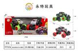 OBL10094133 - 合金双回力大脚车