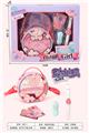 OBL10094146 - 饰品收纳包套装