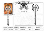 OBL10094160 - Weapons / weapons suite