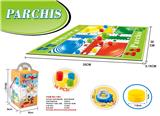 OBL10094167 - Game classes / chess