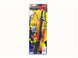 OBL10094180 - Militarytoys&Policeset