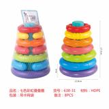 OBL10094190 - Rainbow Circle
